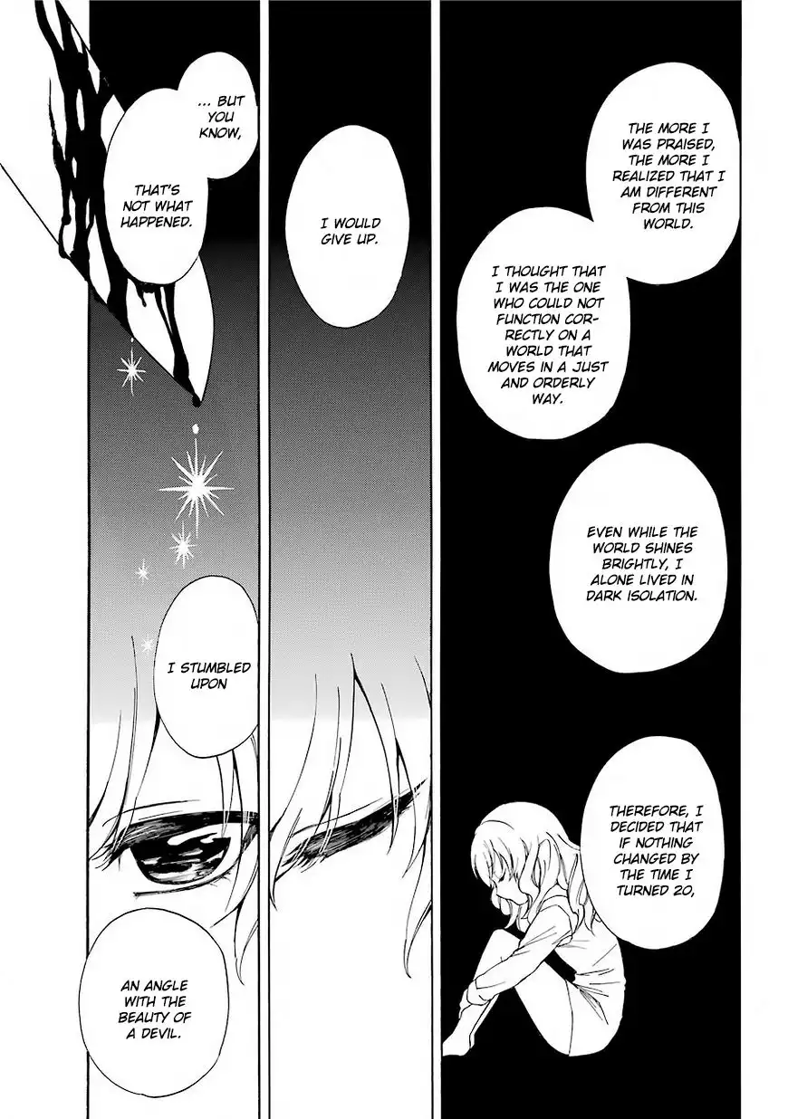 Innocent Devil Chapter 1 52